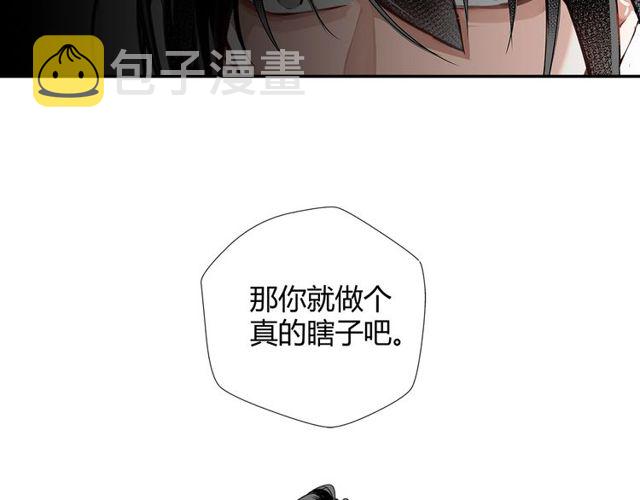 第109话 回到现实8
