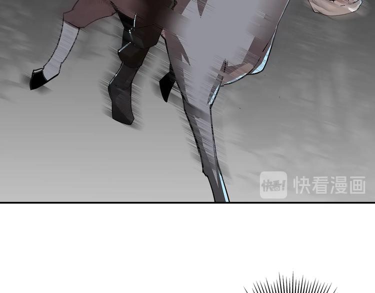 第19话 舞天女尊26