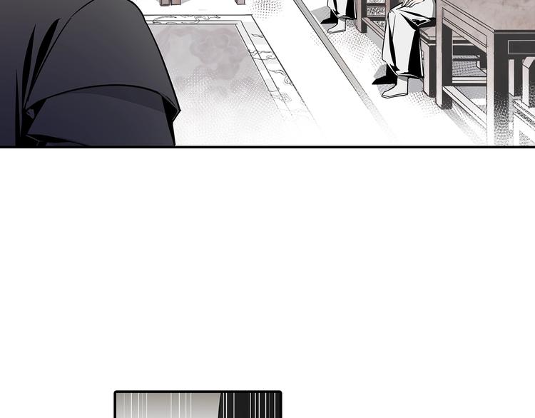 第4话 姑苏蓝氏19