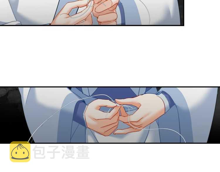 第156话 潜入头洞14