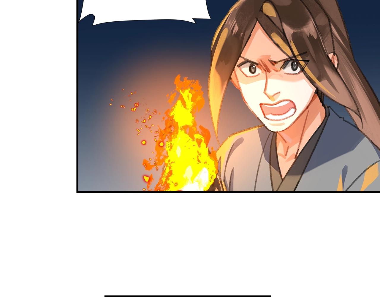 第257话 再见故人8