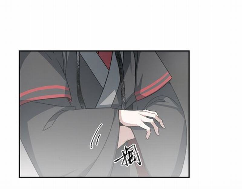 第71话 尸毒58