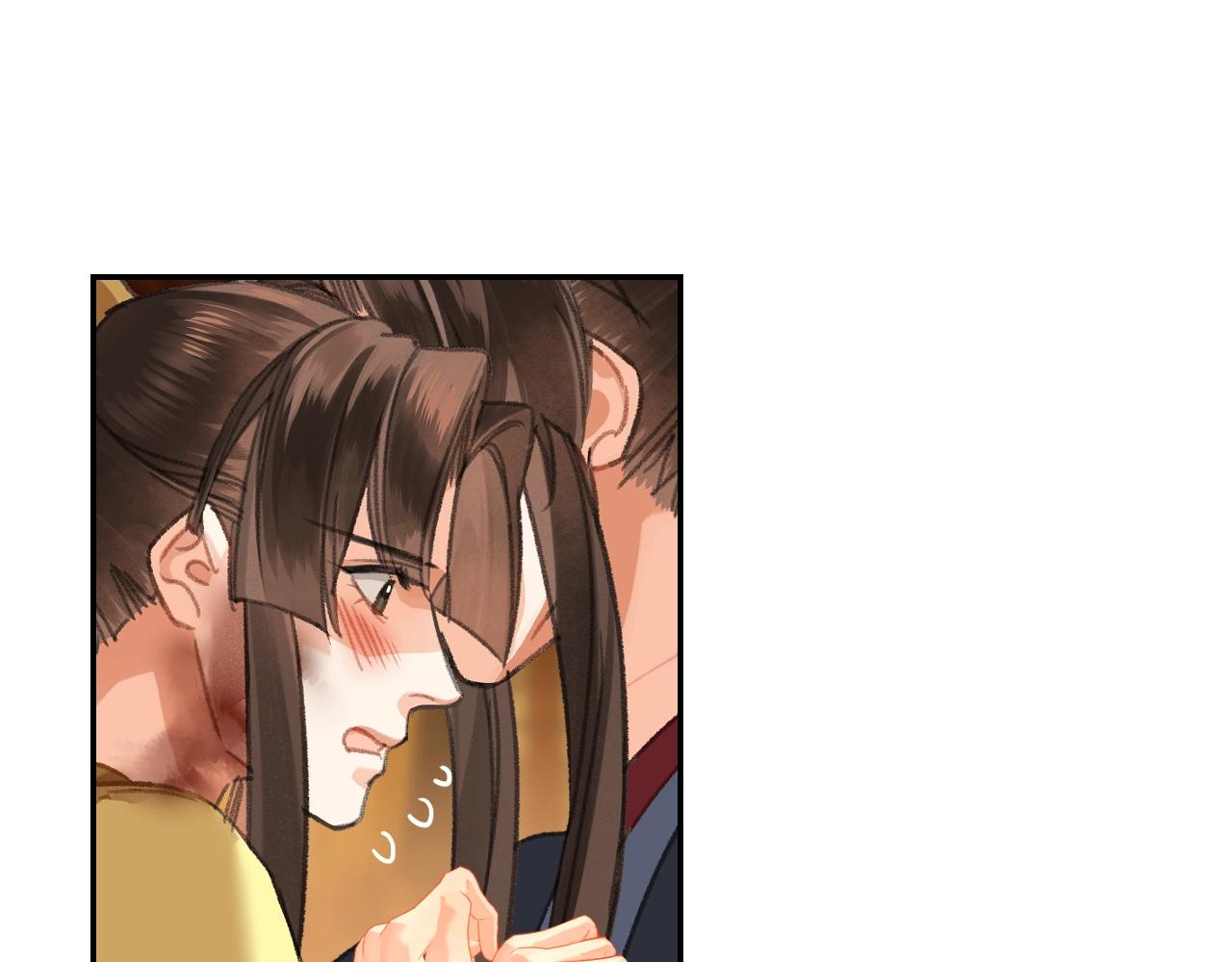 第248话失控的怨气27