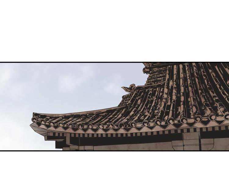 第4话 姑苏蓝氏3