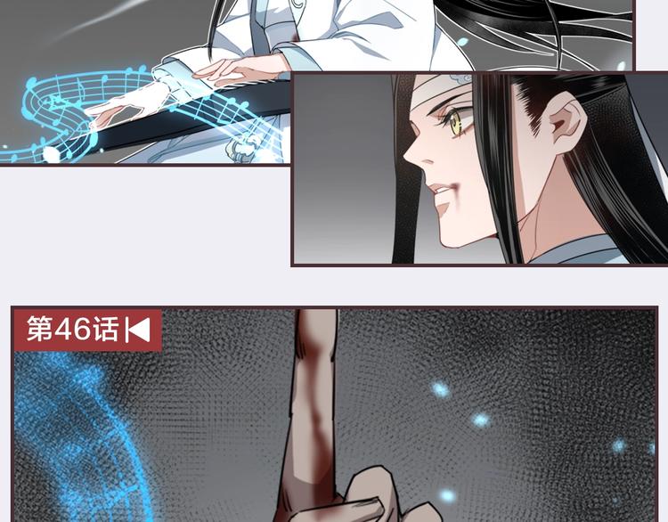 名场面合辑 高能剧情一键直达27