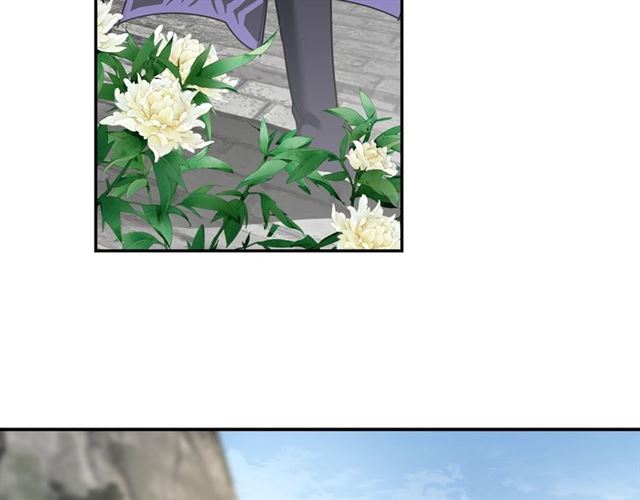 第125话 金鳞台34