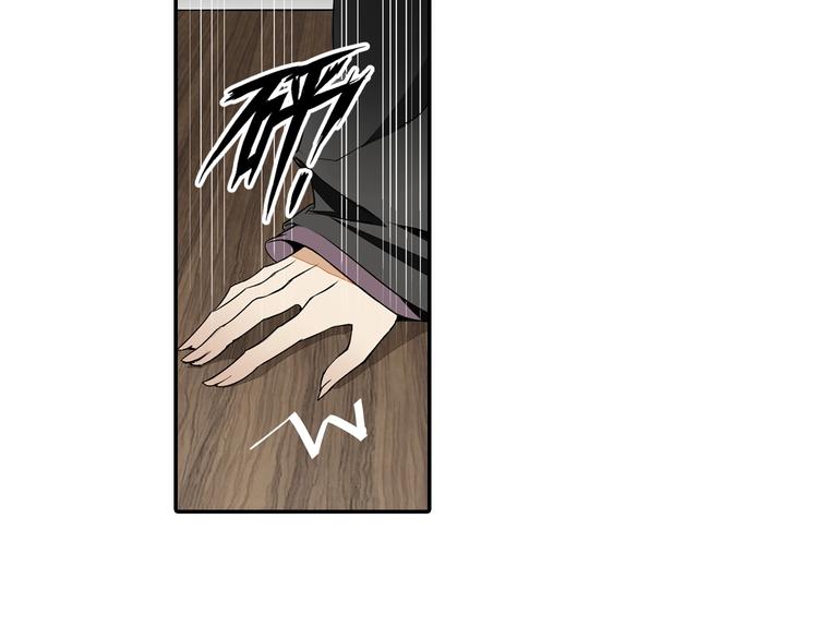第4话 姑苏蓝氏20