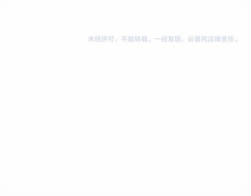 第65话 禁锢42