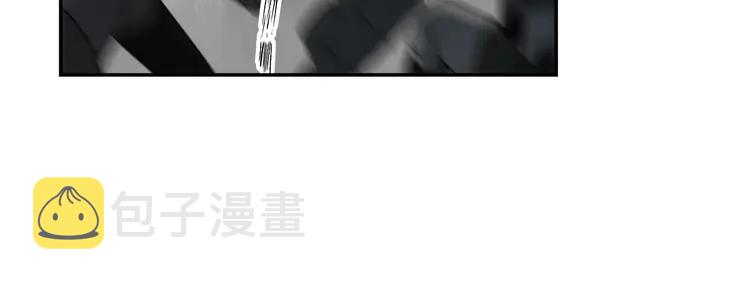 第134话 原名孟瑶36