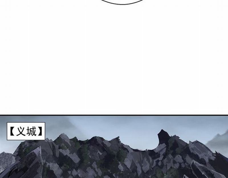 第69话 义城21