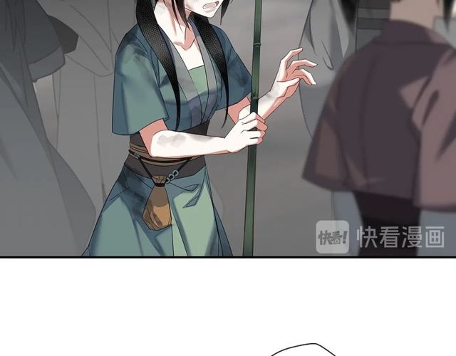 第108话 无尽梦魇22