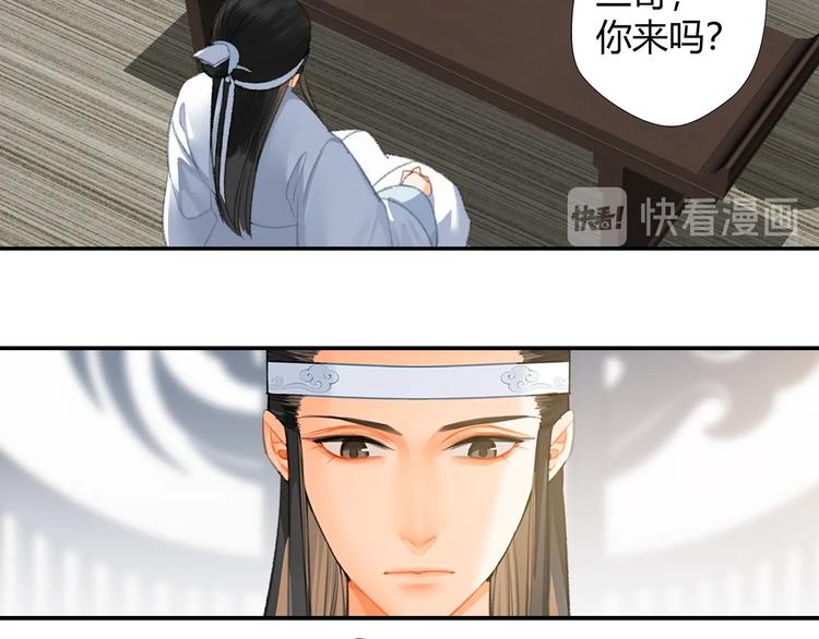 第178话 牵一牵18
