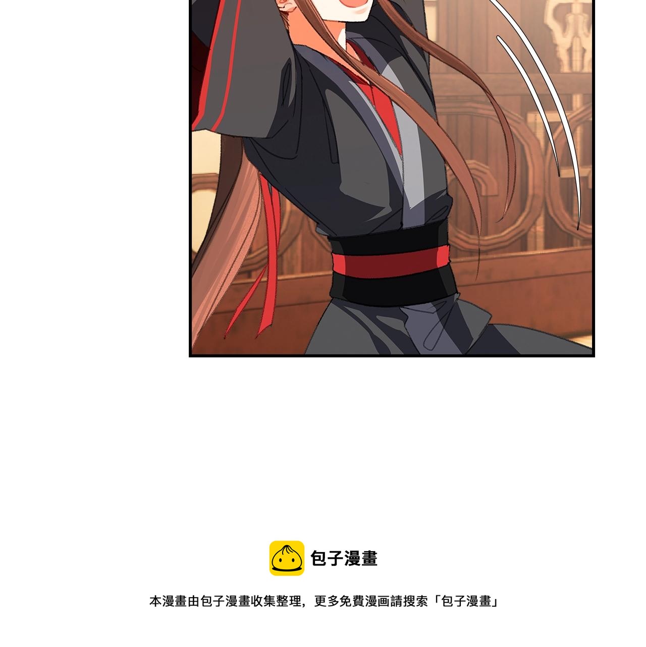 第226话 住一间房40