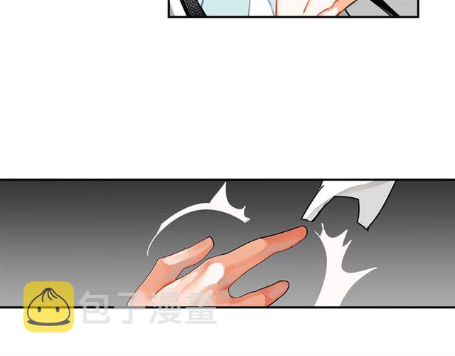 第130话 化身纸人17