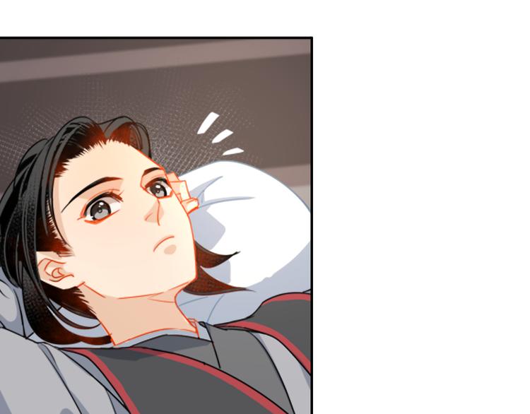 第36话 身前哪管身后事5