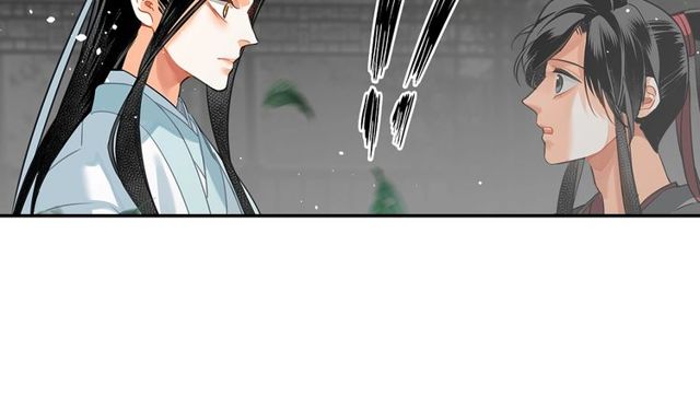 第129话 金光瑶的秘闻12
