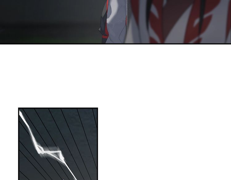 第166话 救出江澄4