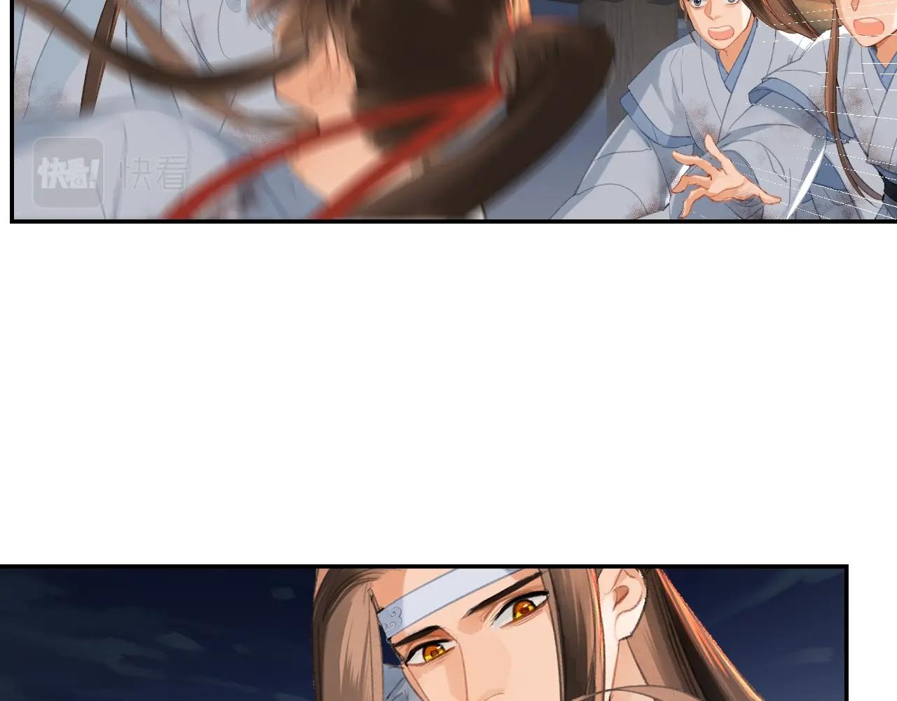 第217话 委屈60