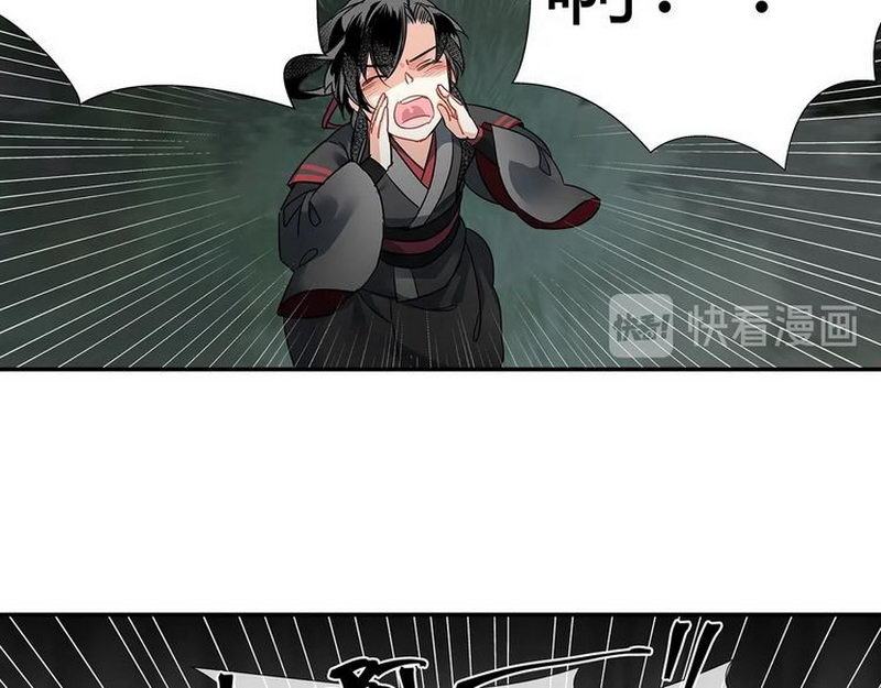 第124话 赤锋尊18