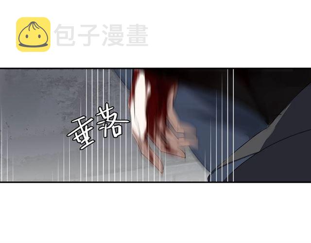 第100话 阿箐的决心9