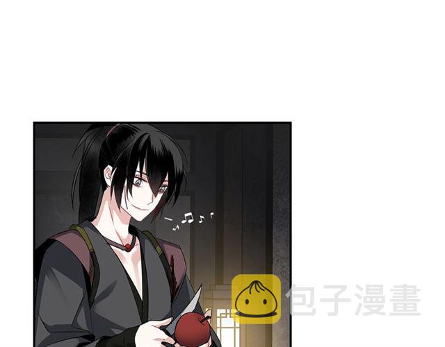 第100话 阿箐的决心29