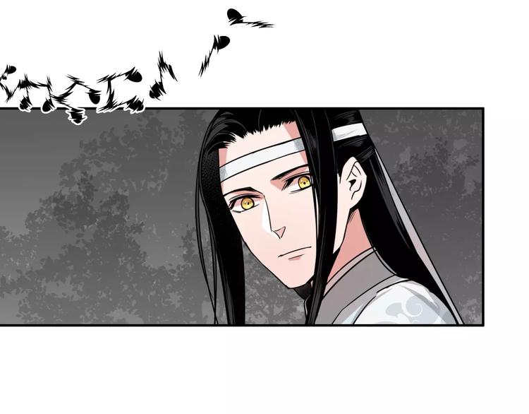 第24话 身份暴露？！24