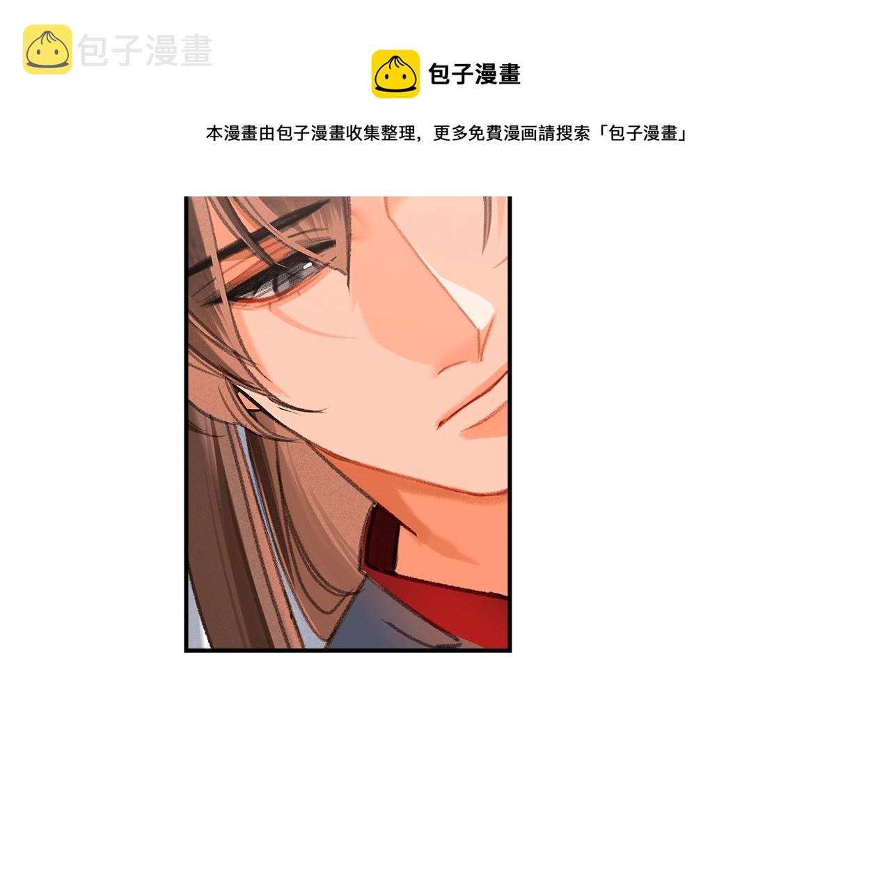 第225话 下不为例4