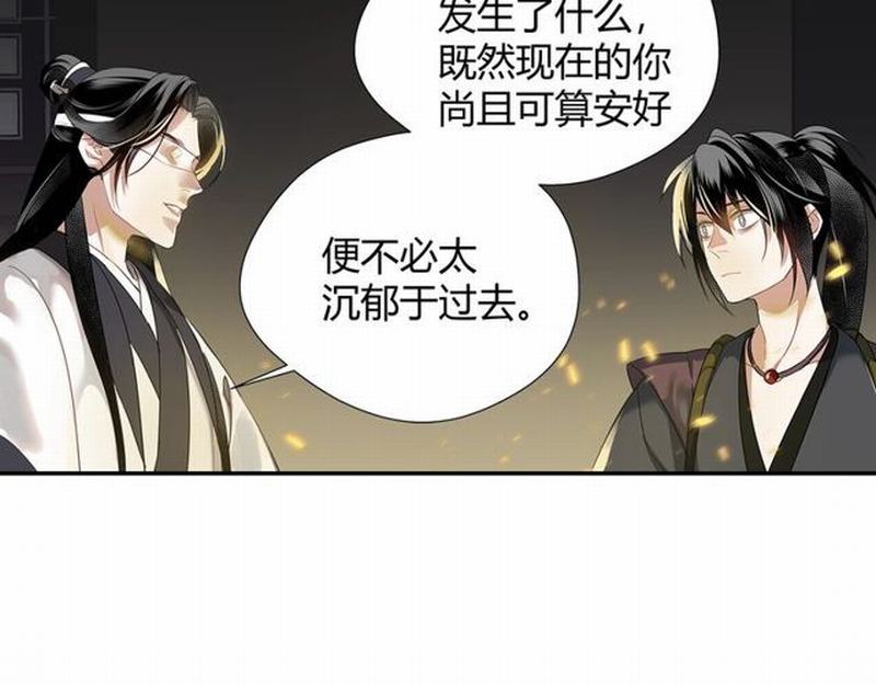 第93话 糖29