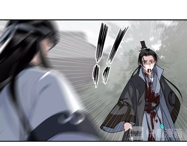 第99话 霜华折雪13