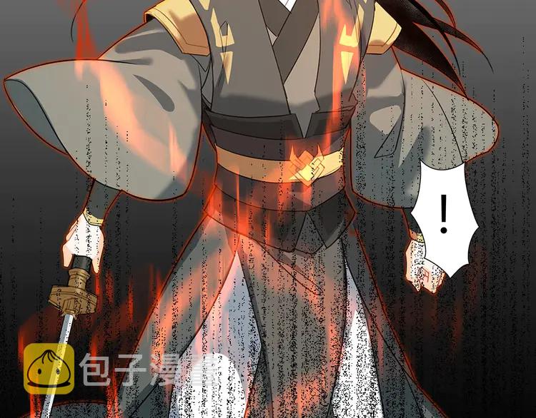 第144话 赤锋尊失控26