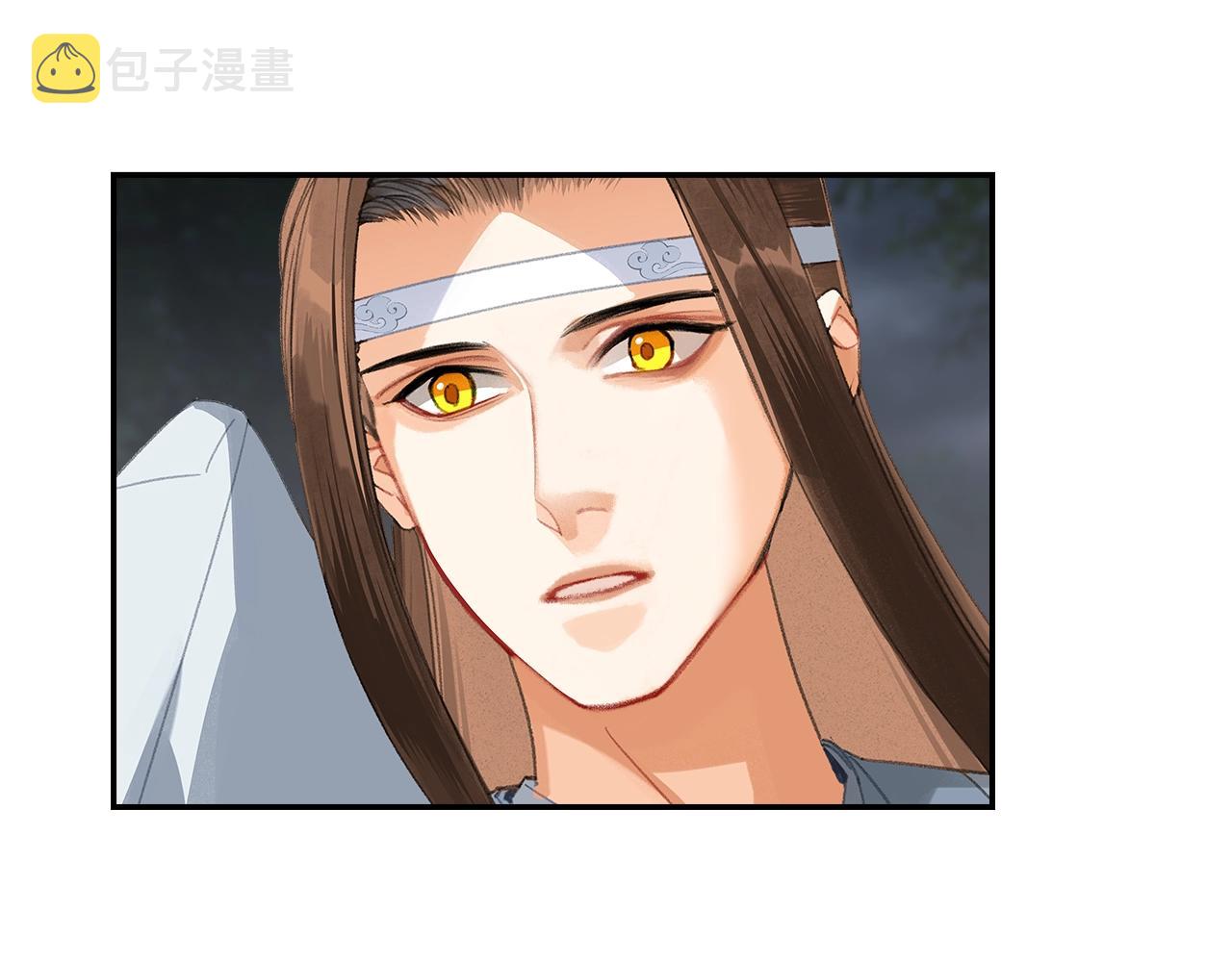 第221话 接住我17