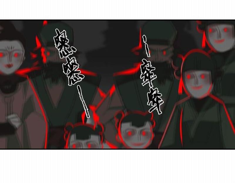 第77话 解毒11