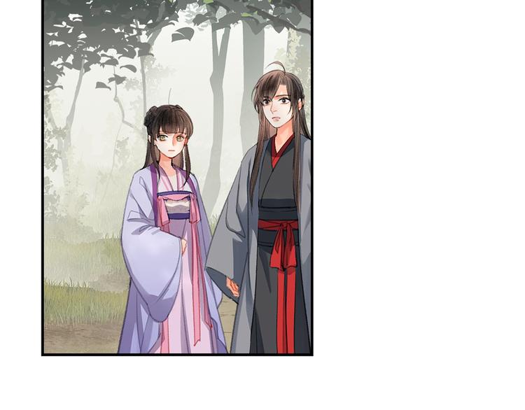 第189话 一点都不勉强37