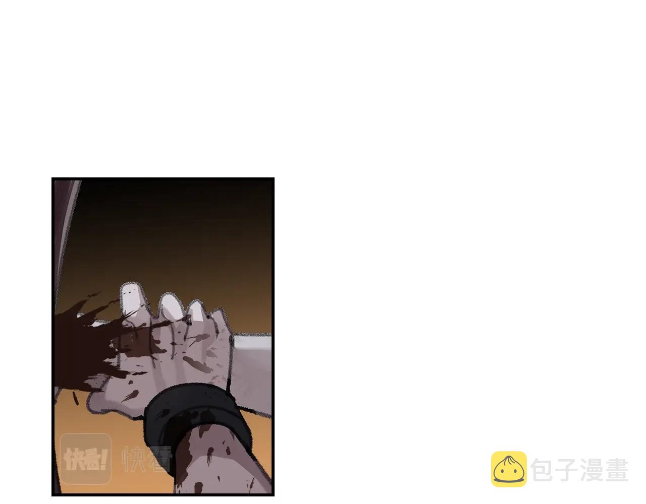 第249话暴走的凶尸45
