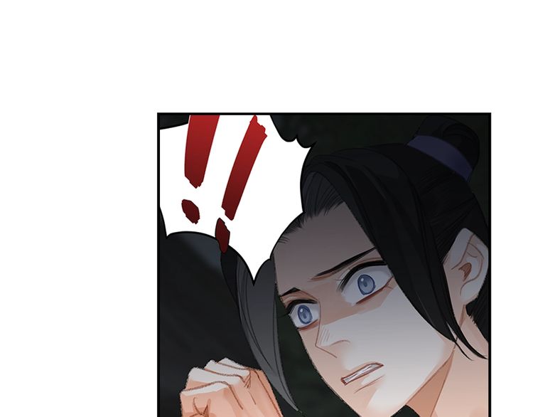 第165话 云梦之殇14