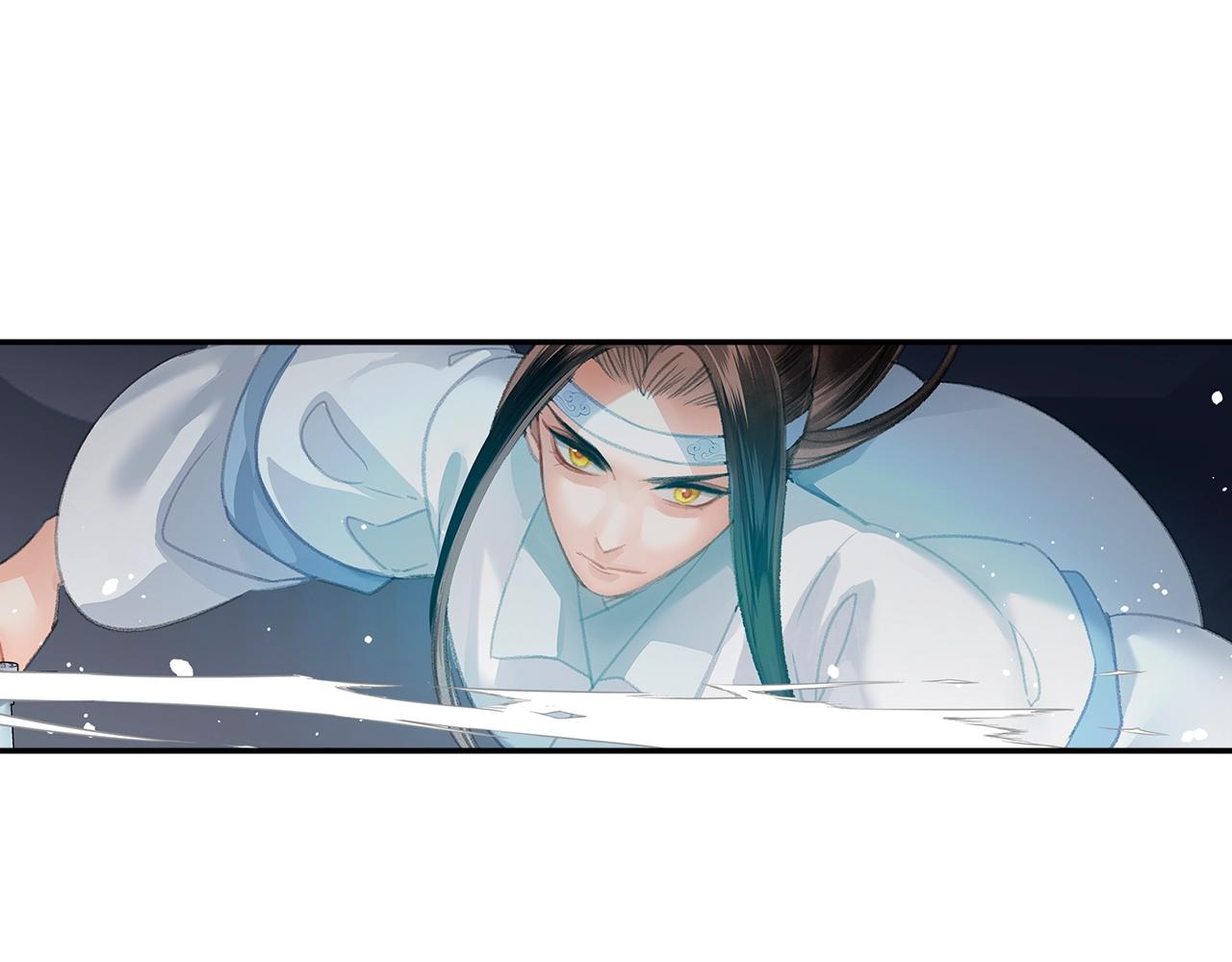 第208话 失控3