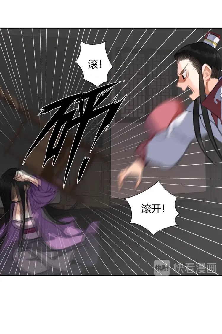 第169话 夜袭17