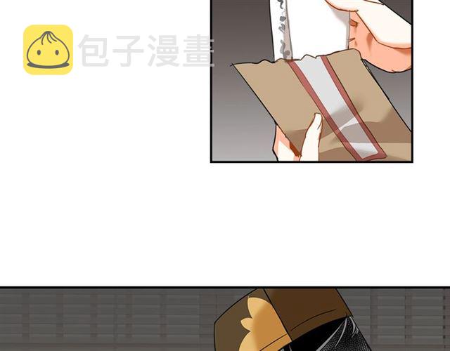 第131话 信的内容21