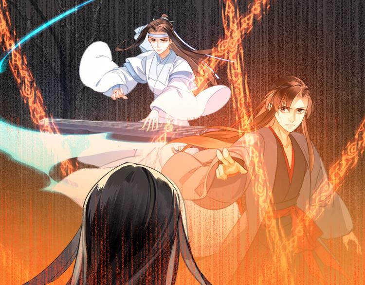 第200话 鬼将军34