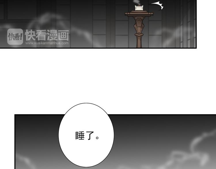 第30话 魏无羡和蓝忘机19