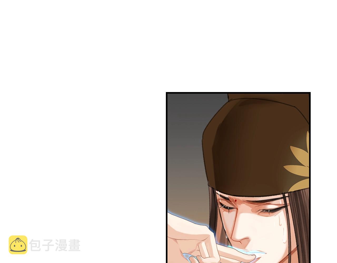 第251话 小心背后26