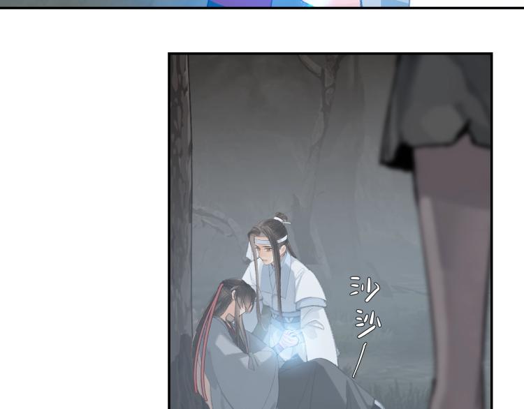 第200话 鬼将军18