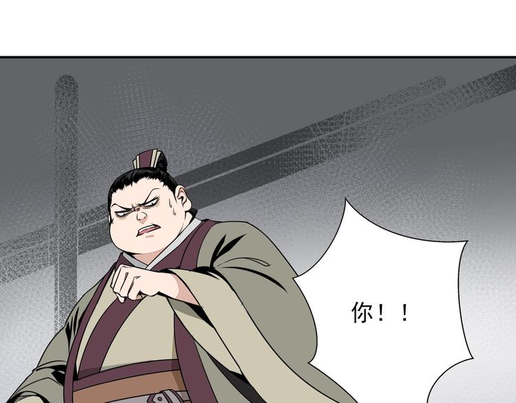 第5话 愿望到底是什么！3
