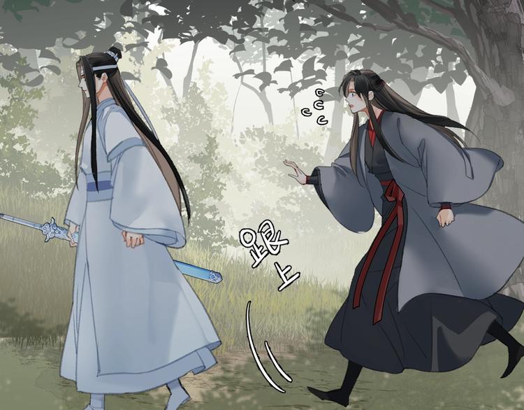 第186话31