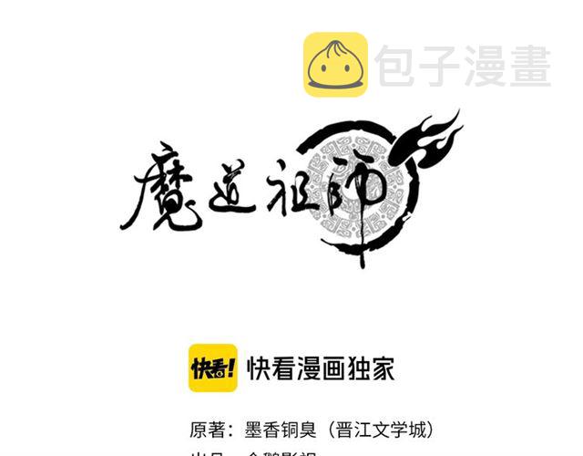 第128话 移情别恋0