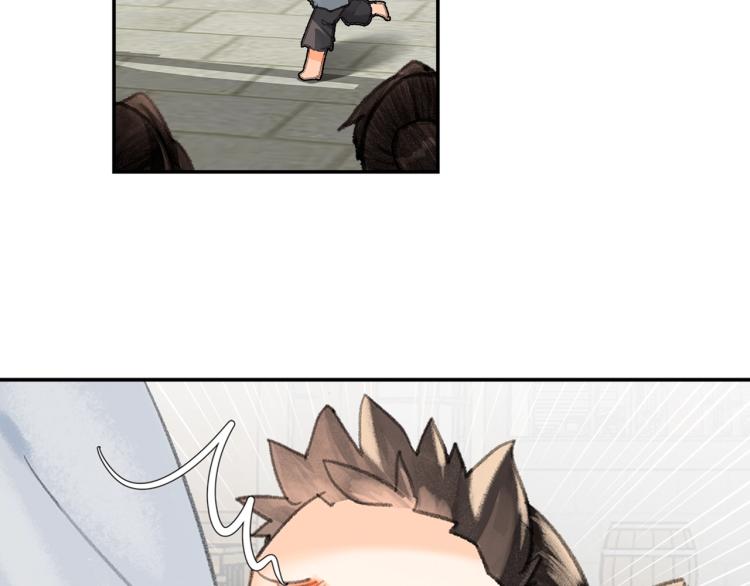 第197话 带孩子16