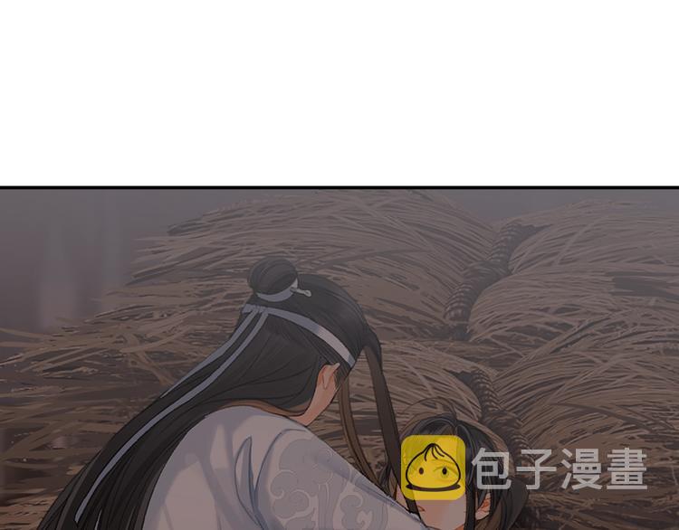 第180话 突然出现的人2