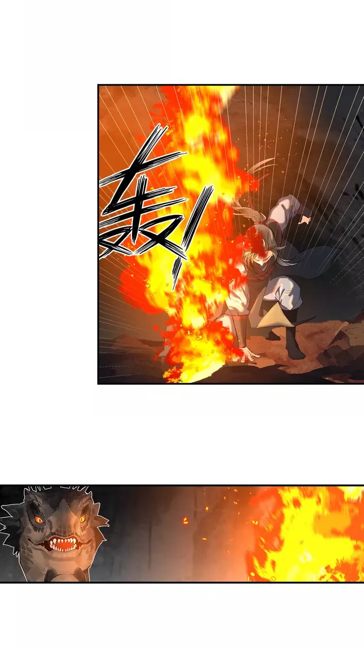 第152话 双双被困4