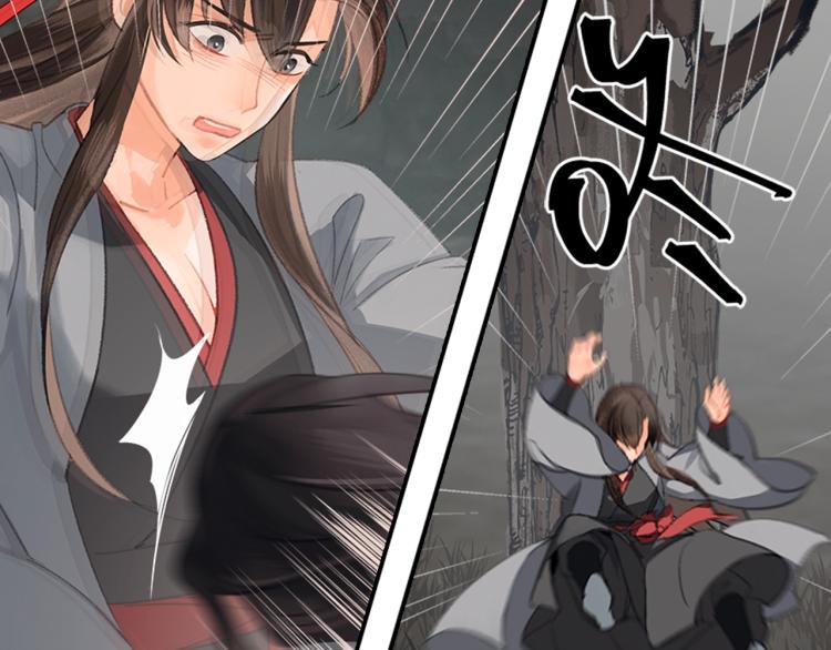第200话 鬼将军12
