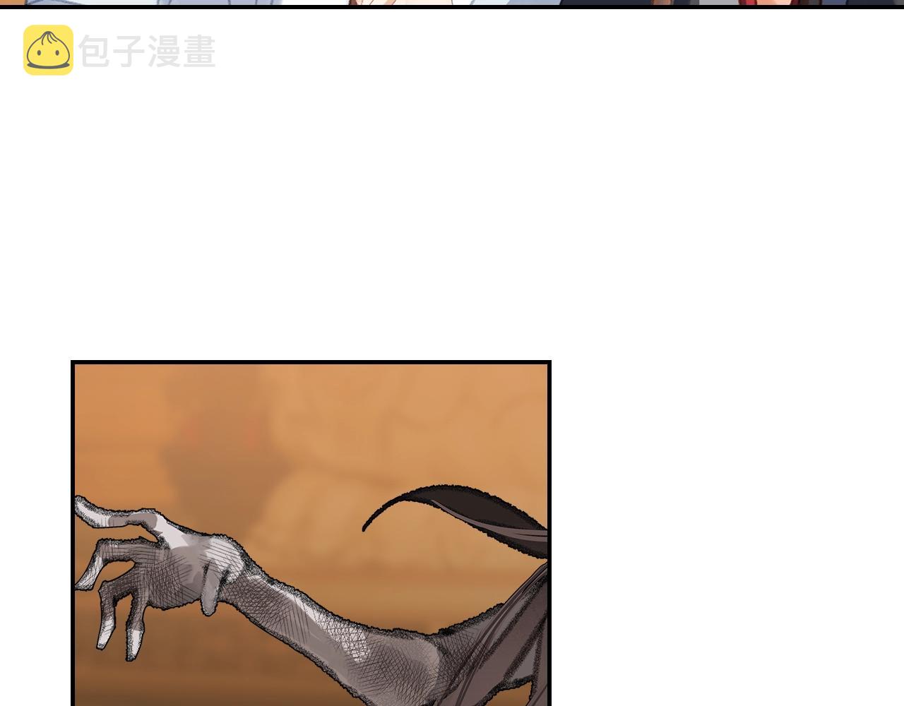 第245话一场大火18